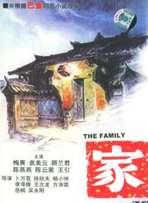 民营500强企业名单